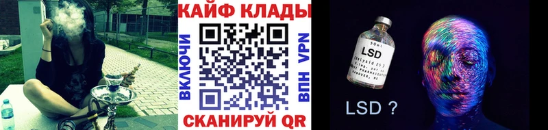 Купить наркоту Лесосибирск COCAIN МЕФ Гашиш МАРИХУАНА