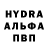 КЕТАМИН VHQ Lika Kulba