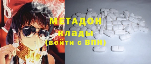 мдпв Балабаново