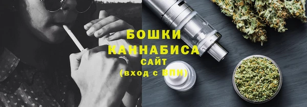 мет Балахна