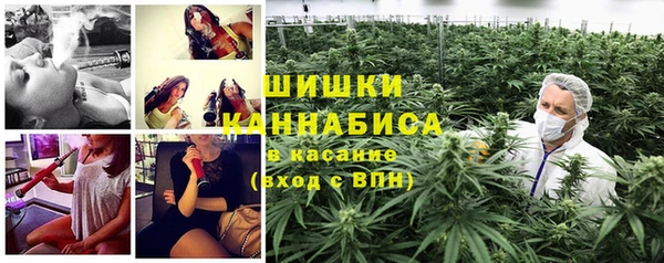 бошки Баксан