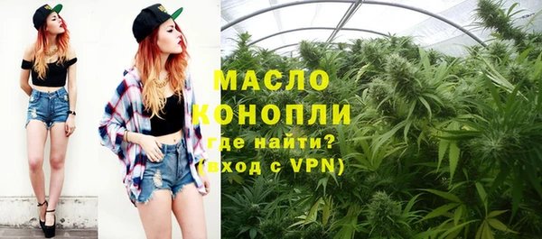 мет Балахна