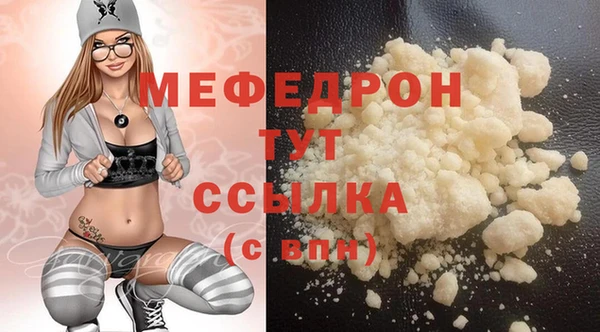 бошки Баксан