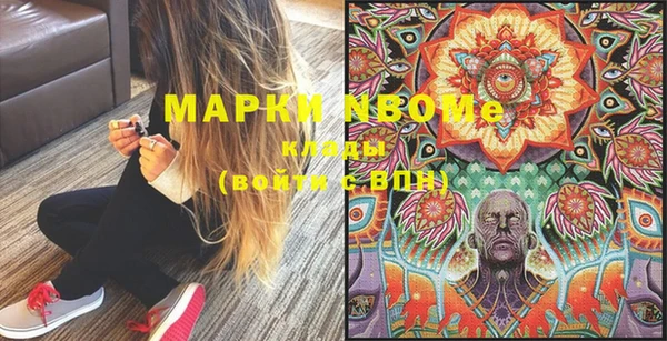 мдпв Балабаново