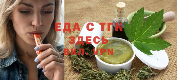 бошки Баксан