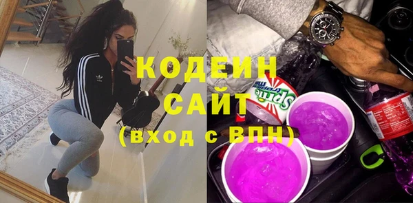 бошки Баксан