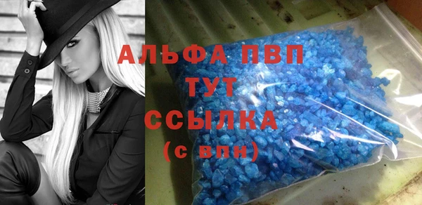 мдпв Балабаново