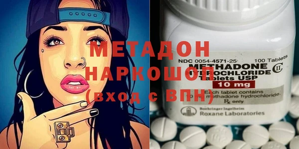 мет Балахна