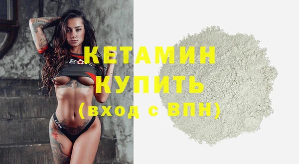 бошки Баксан