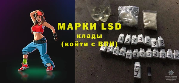 мет Балахна