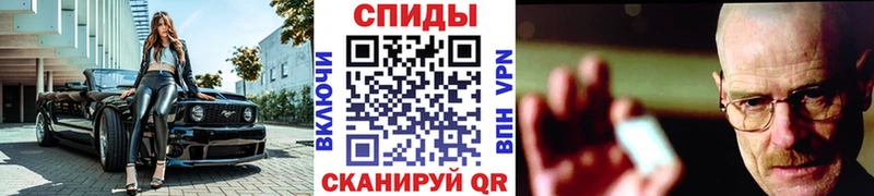Первитин кристалл  OMG ссылка  Лесосибирск 